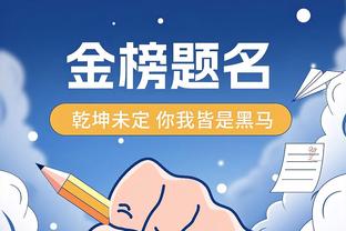 剑指最佳新秀！霍姆格伦15中10高效拿下23分9板3帽