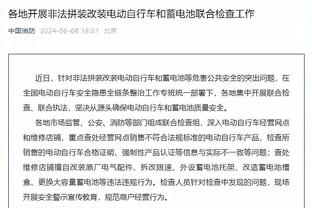 罗马诺：曼联与维尔纳、马伦和吉拉西的代表进行了接触