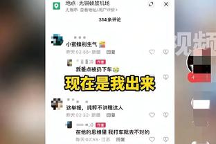 鲍威尔：塔克一直是很棒的更衣室球员 希望全明星后他能上场