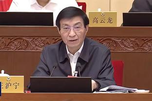 江南娱乐平台最高返点截图1