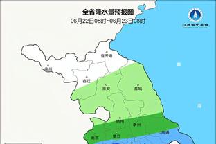 ?切尔西跌出前十，回到“南区”榜首