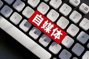 开云官方客服电话号码截图2