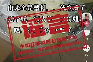 悲剧！一名梅斯青训小球员比赛中与对方斗殴，致15岁对手身亡