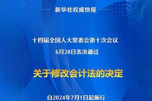 在此前埃及2-0坦桑尼亚的热身赛中，萨拉赫被安排出任攻击型中场