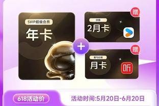 开云最新app下载官网截图1