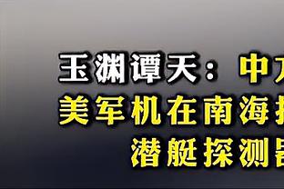 ?双探花69分 哈利伯顿17+6+7+5断 绿军终结步行者6连胜